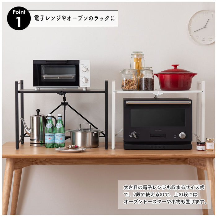 フォールディングレンジラック