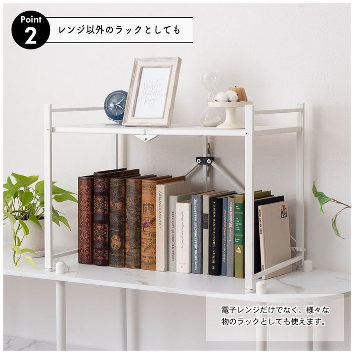 フォールディングレンジラック