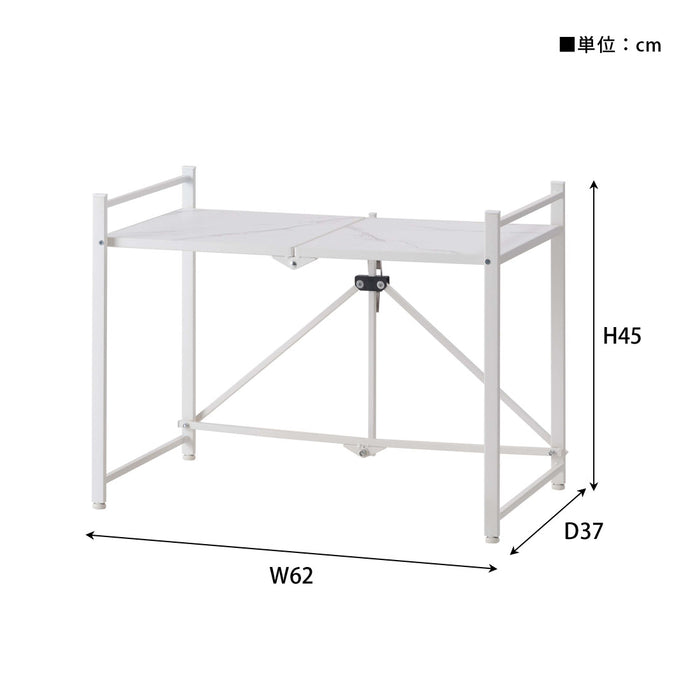 フォールディングレンジラック