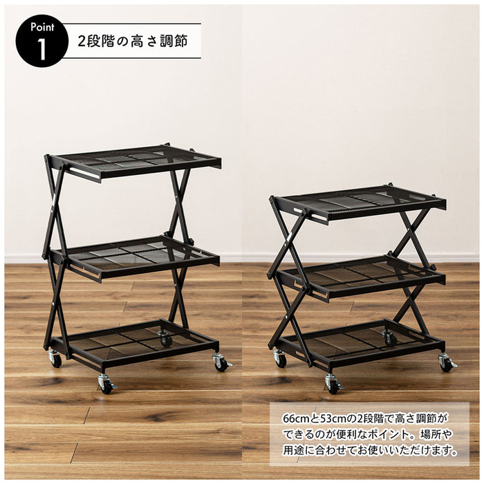 フォールディングラック