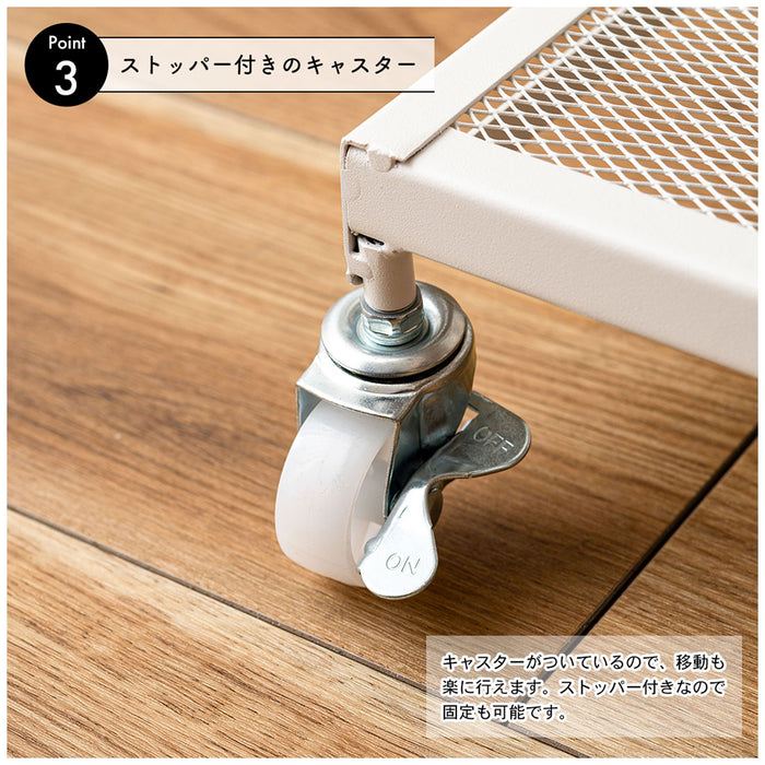 フォールディングラック