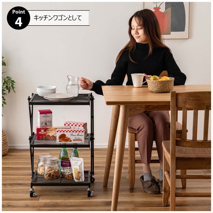 フォールディングラック