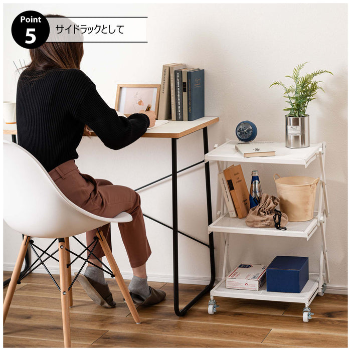 フォールディングラック