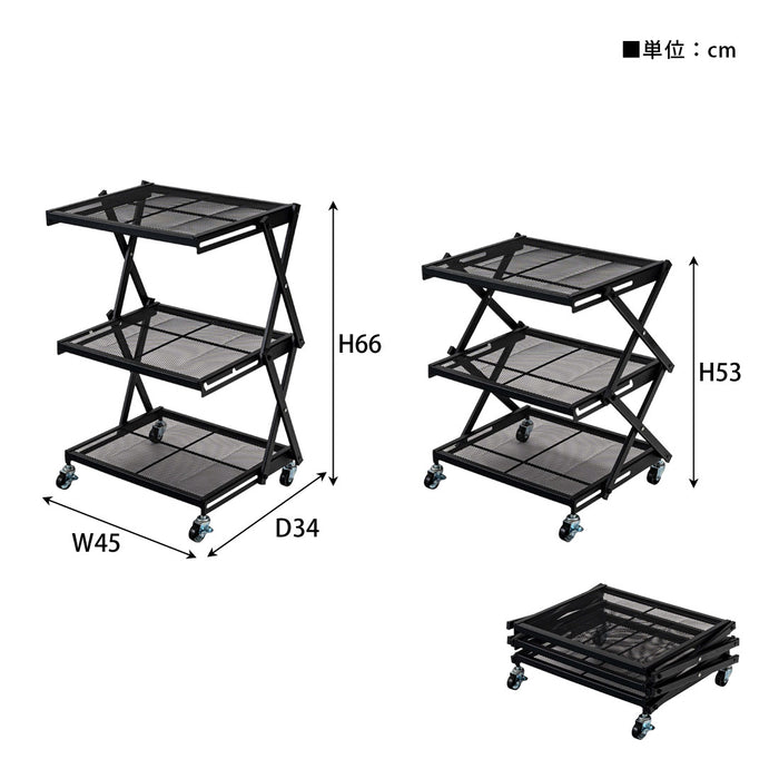 フォールディングラック