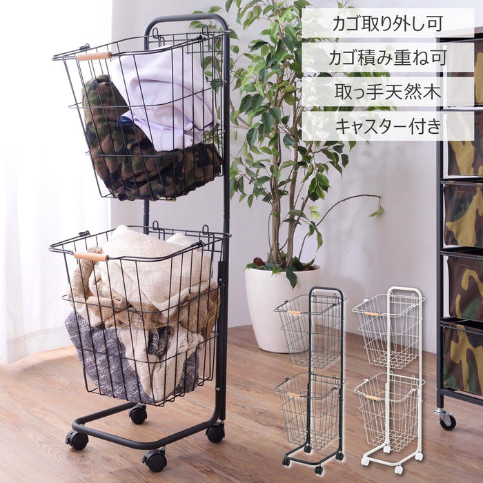 バスケットワゴン