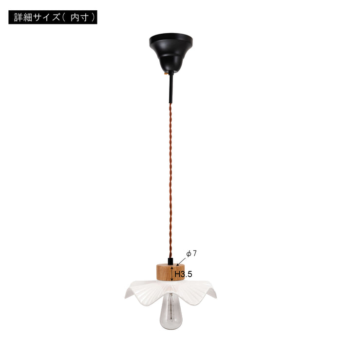 ペンダントライト