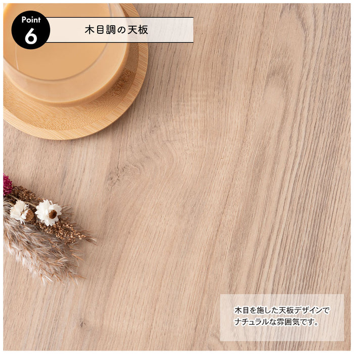 ネストテーブル