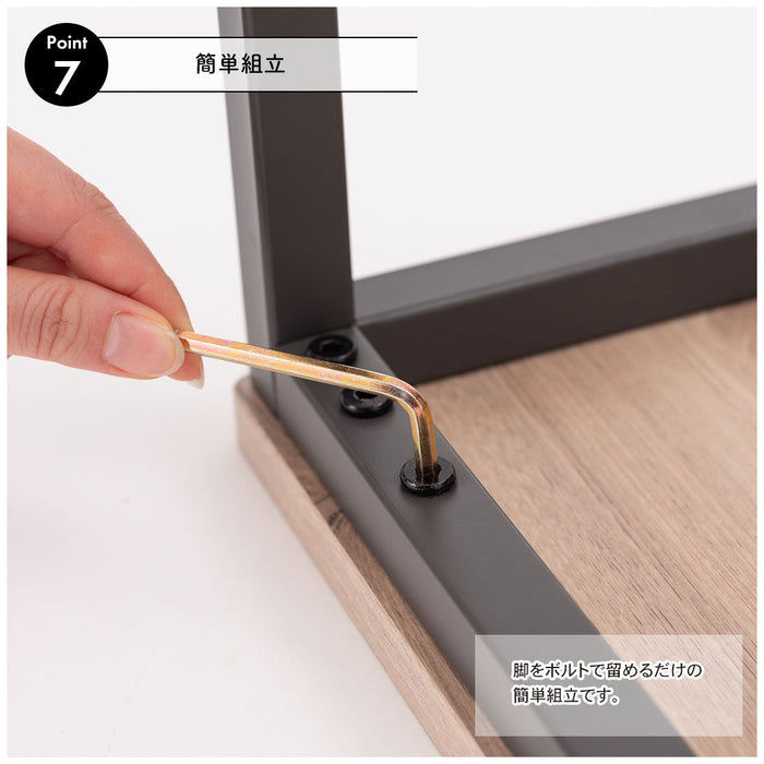 ネストテーブル