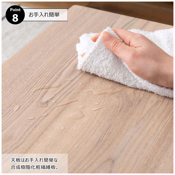 ネストテーブル