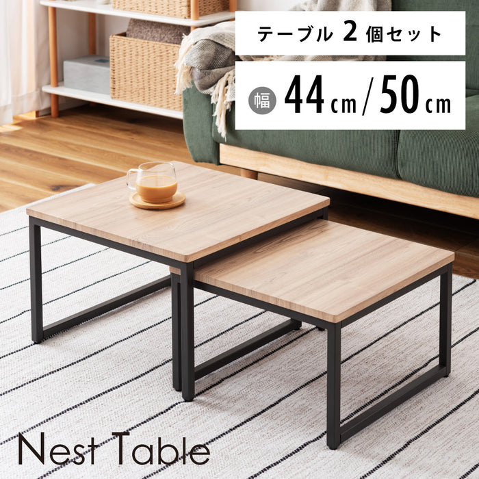 ネストテーブル