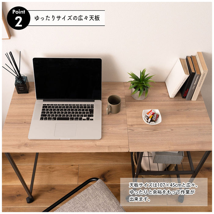 バタフライデスク