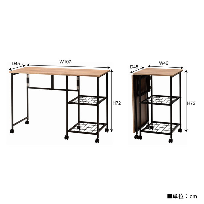 バタフライデスク