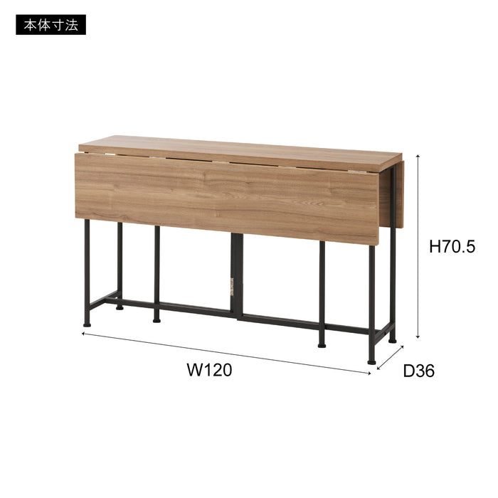 バタフライテーブル