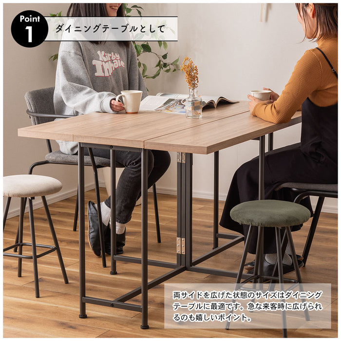 バタフライテーブル