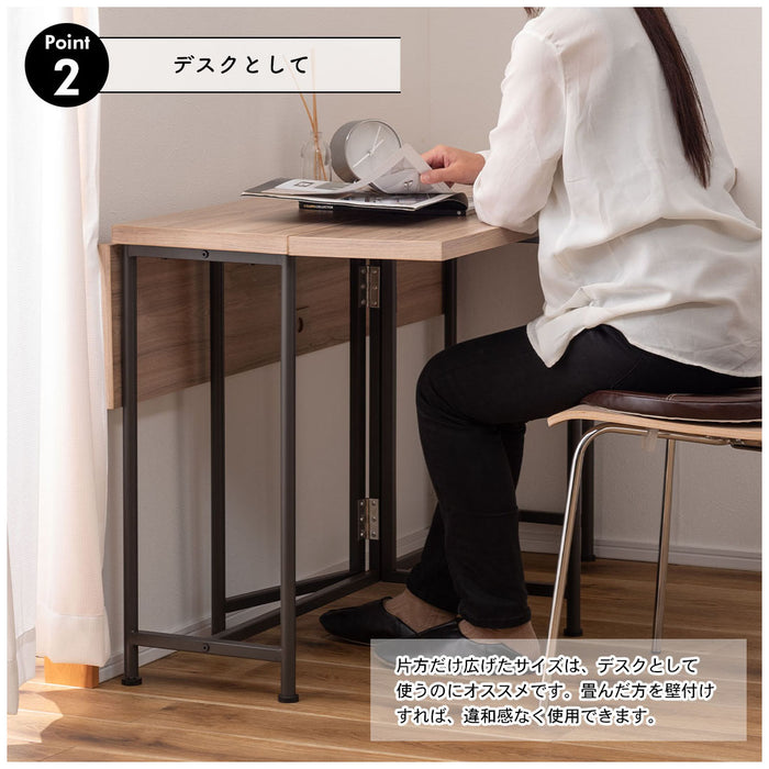 バタフライテーブル