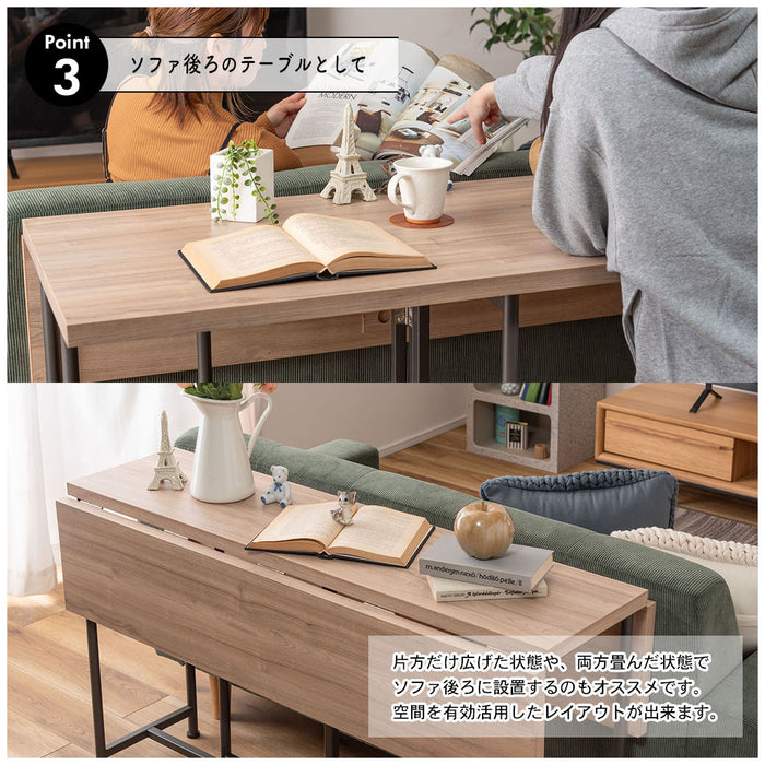 バタフライテーブル