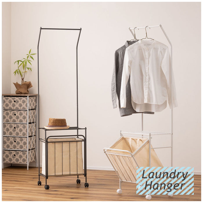 ランドリーハンガー