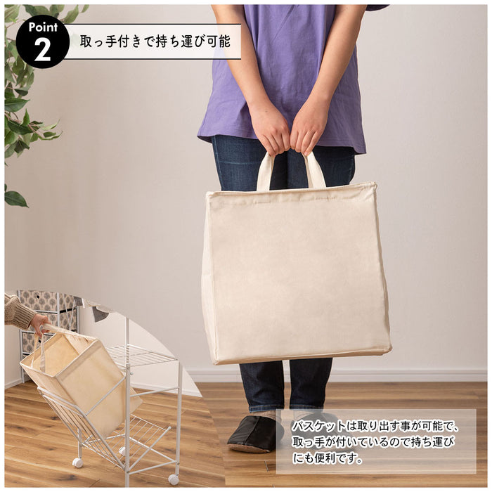 ランドリーハンガー