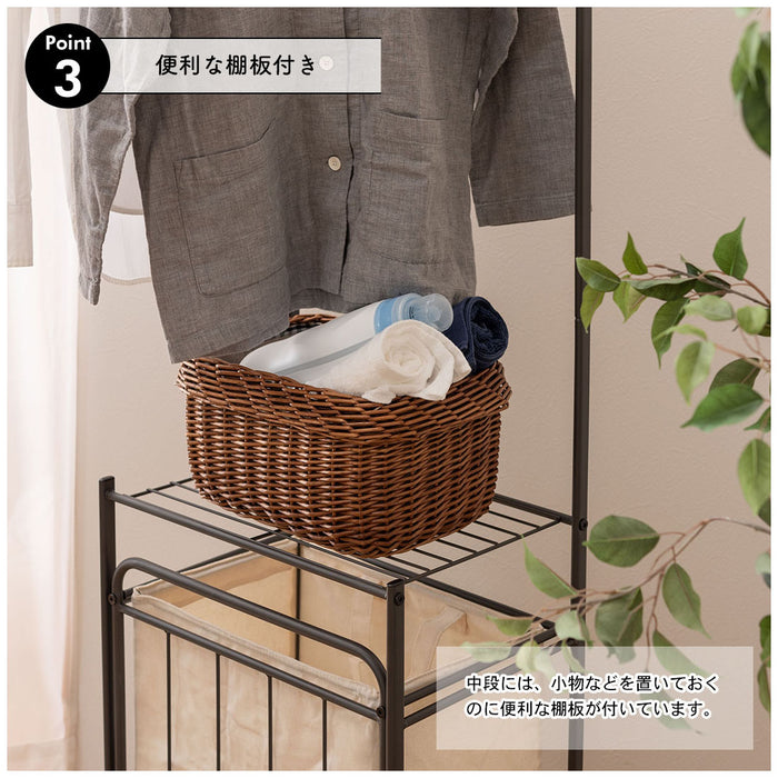 ランドリーハンガー