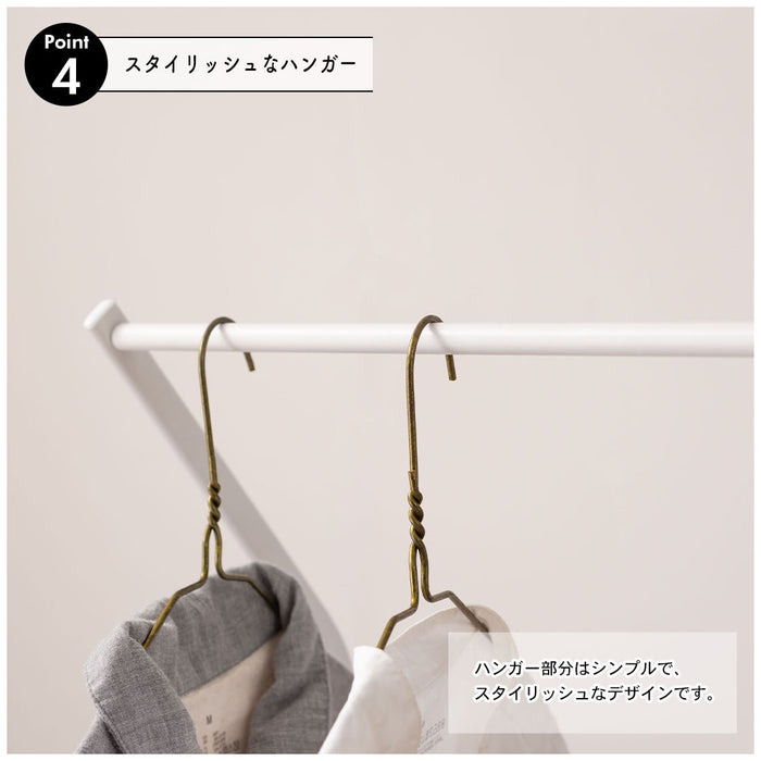 ランドリーハンガー