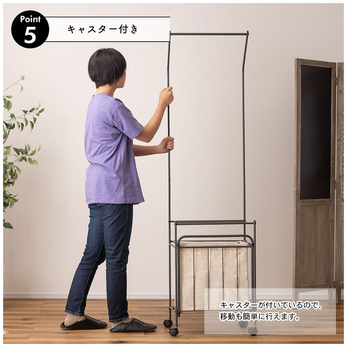 ランドリーハンガー