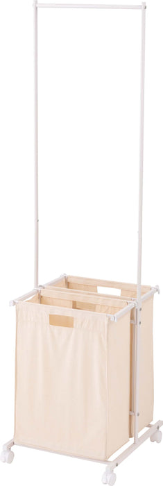 ランドリーハンガー