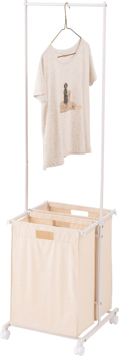 ランドリーハンガー