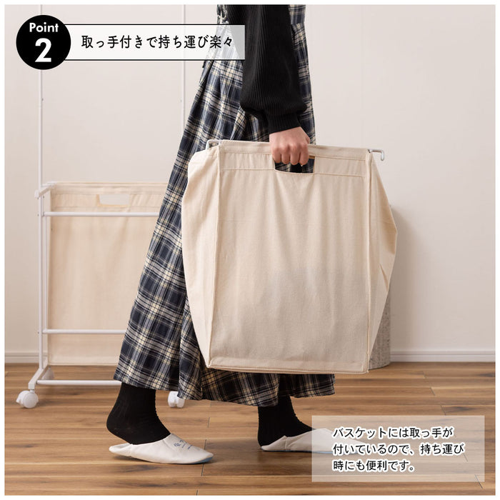 ランドリーハンガー