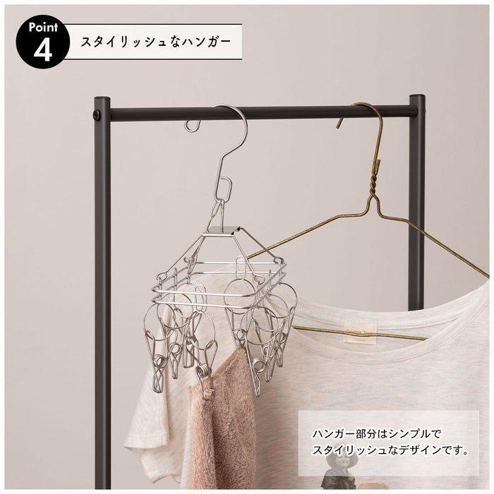 ランドリーハンガー
