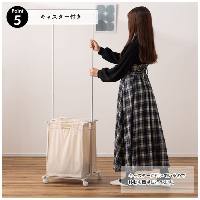 ランドリーハンガー