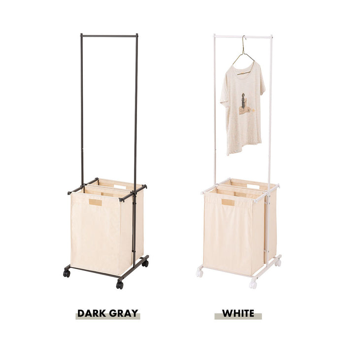 ランドリーハンガー