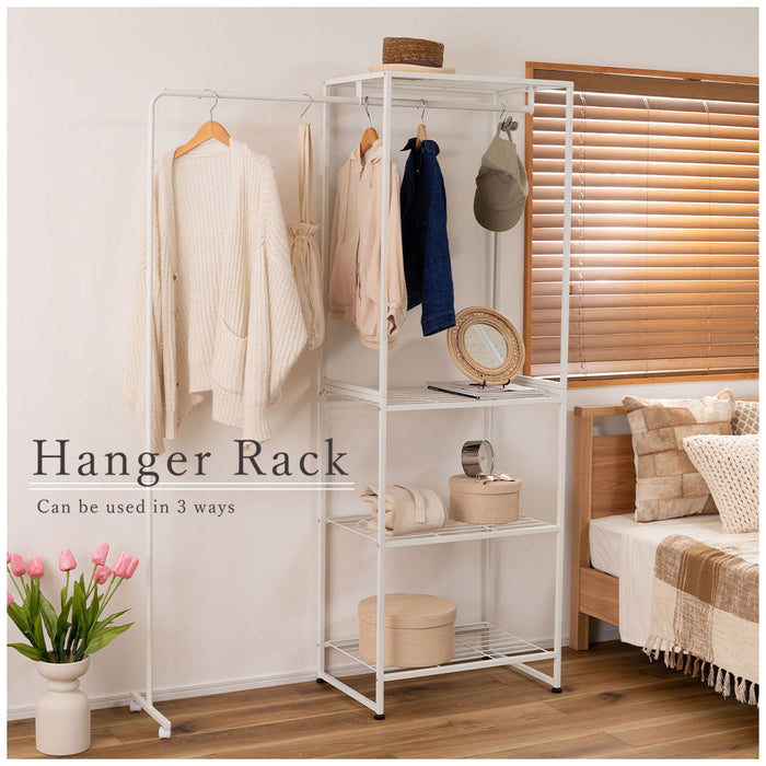 ハンガーラック