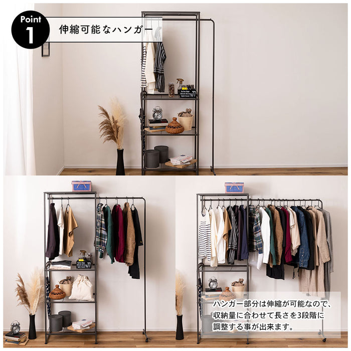 ハンガーラック