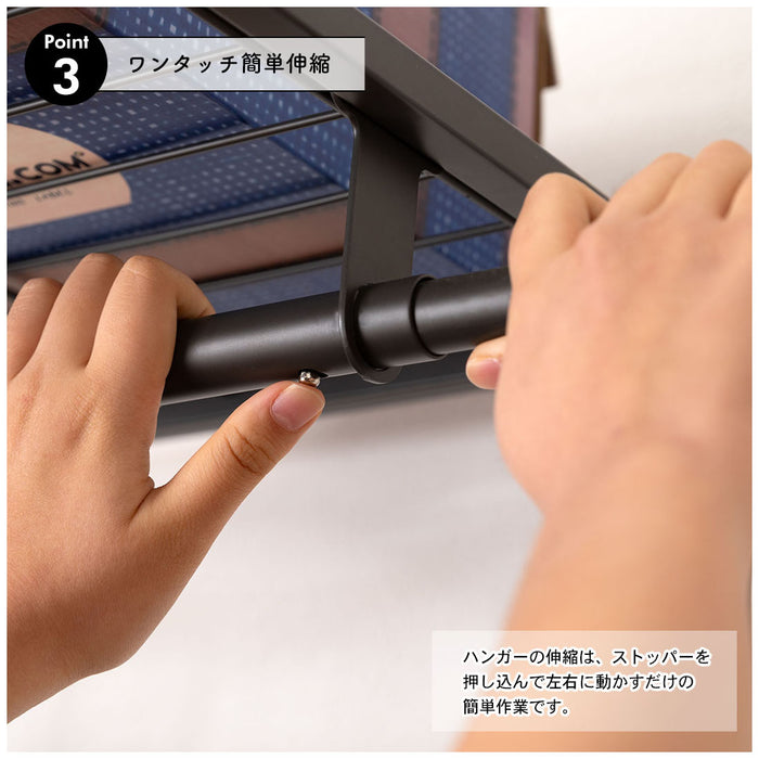 ハンガーラック