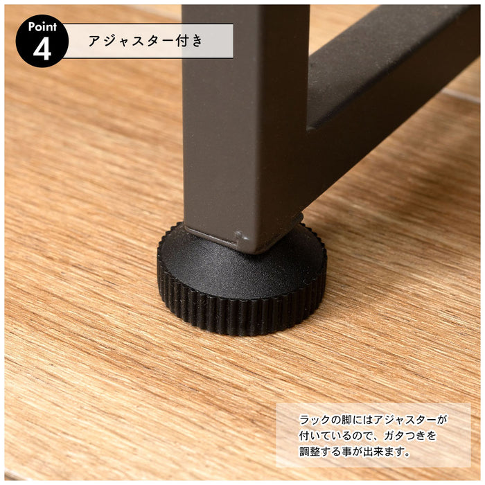 ハンガーラック