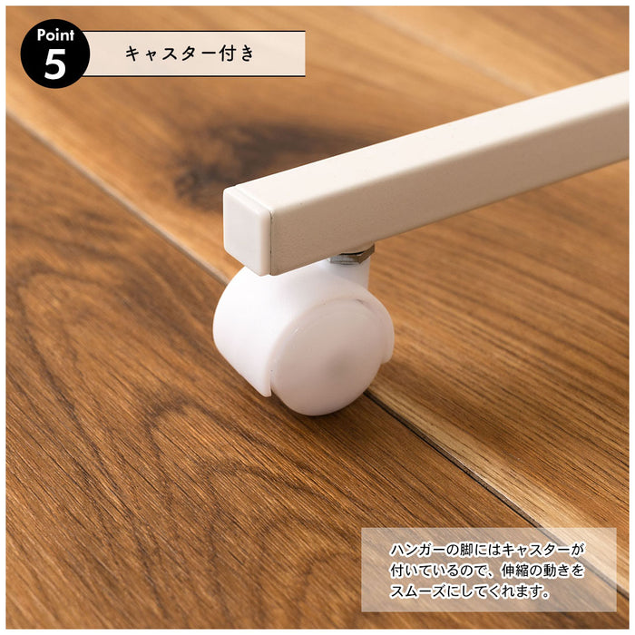 ハンガーラック