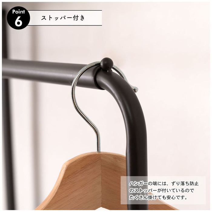 ハンガーラック