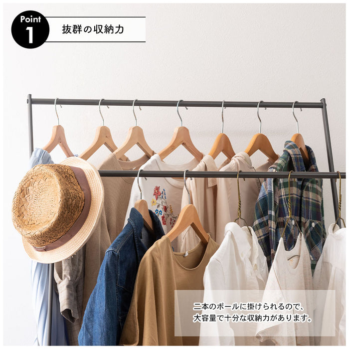 フォールディングハンガー