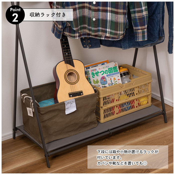 フォールディングハンガー