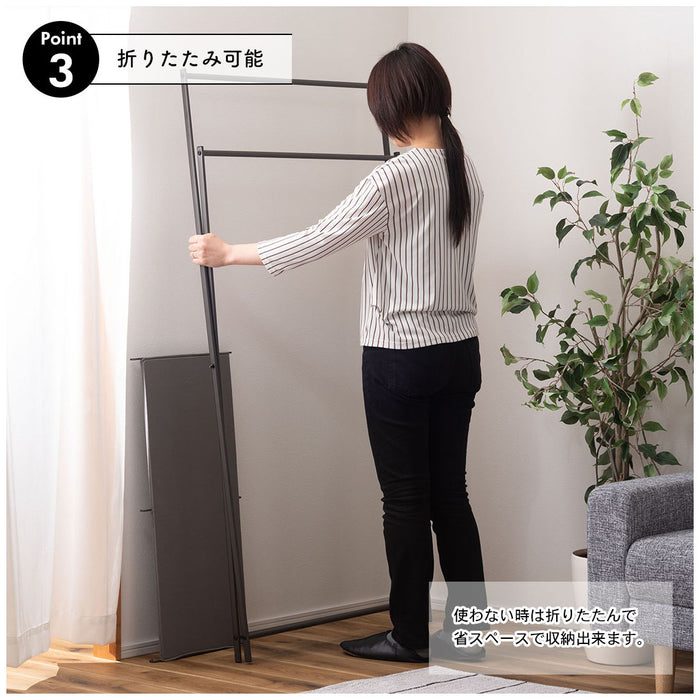 フォールディングハンガー