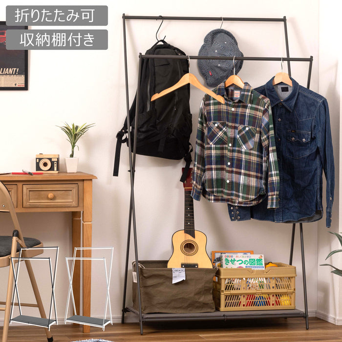 フォールディングハンガー