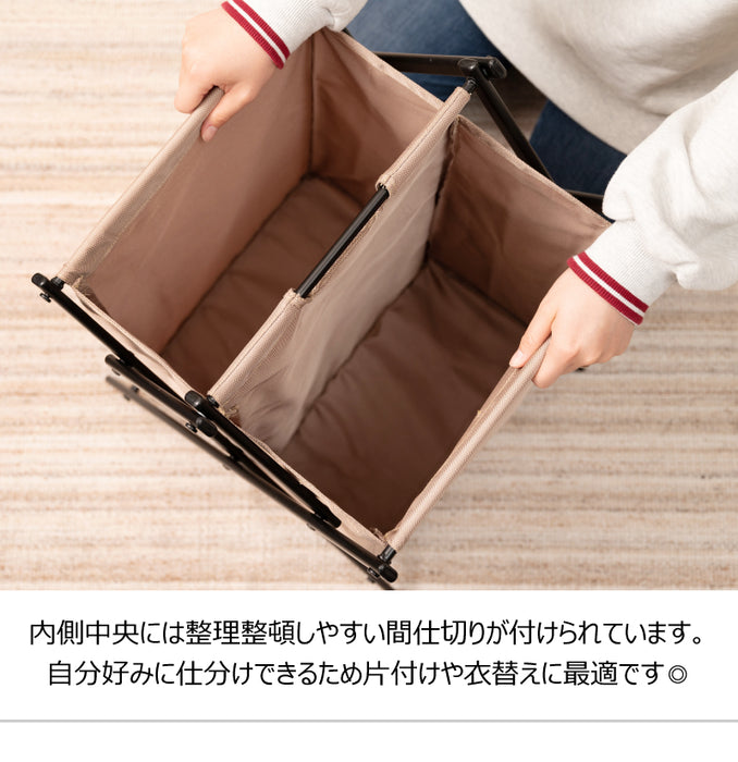 フォールディングバスケットL