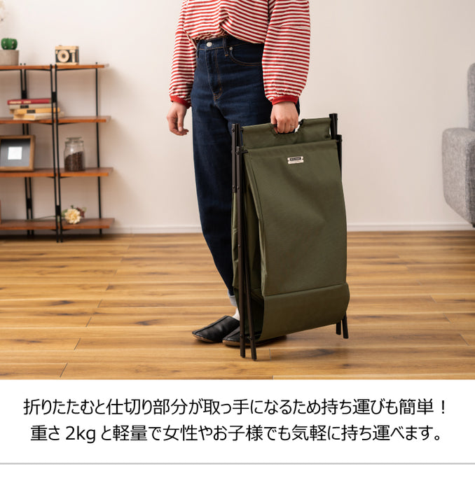 フォールディングバスケットL