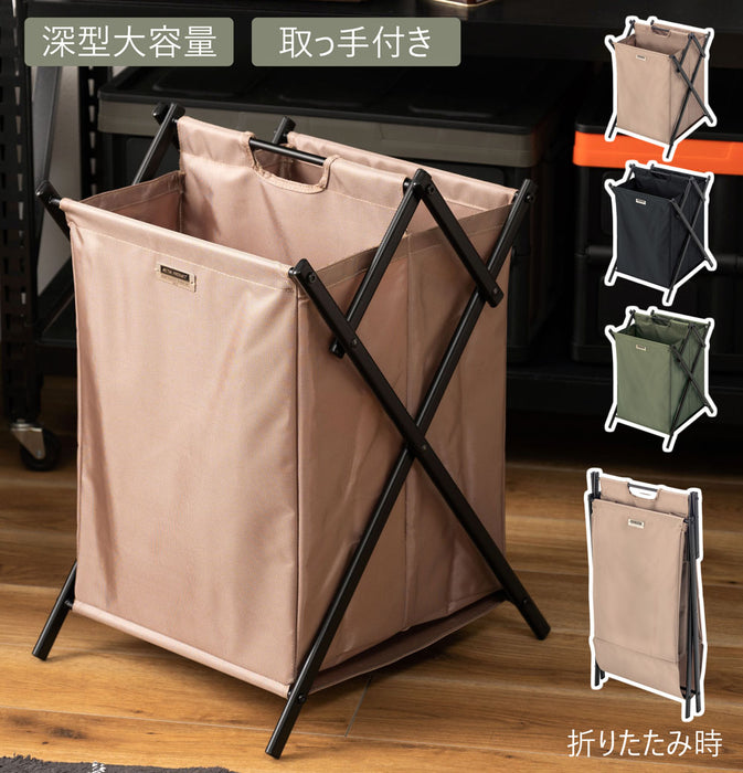 フォールディングバスケットL