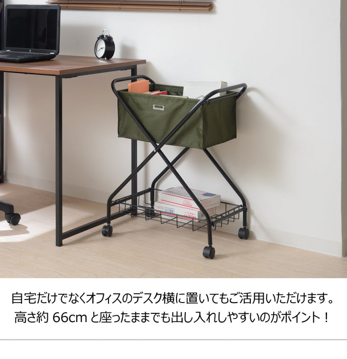 フォールディングバスケットワゴン