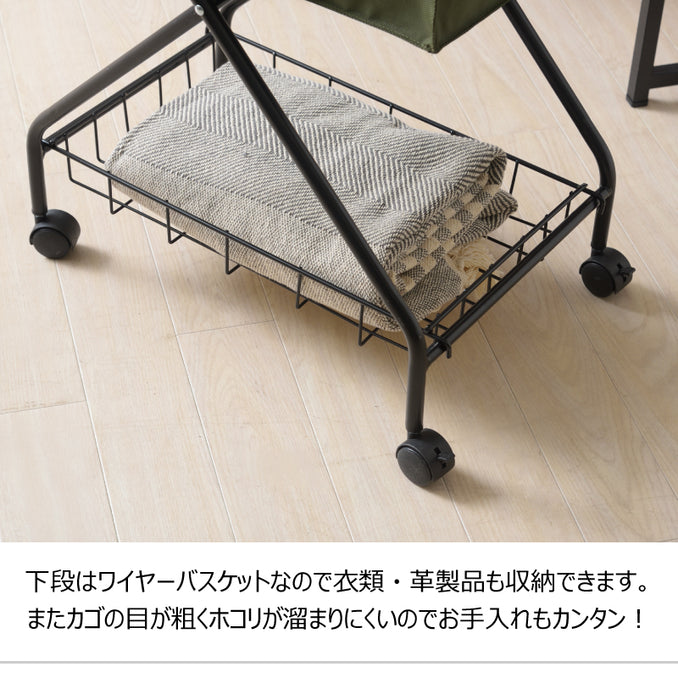 フォールディングバスケットワゴン