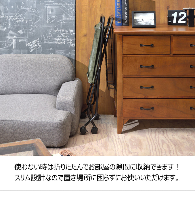 フォールディングバスケットワゴン