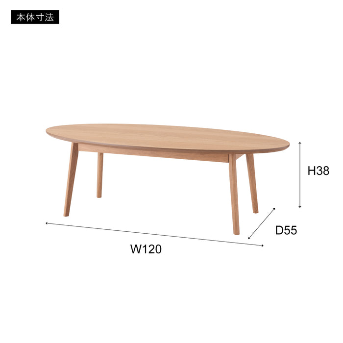 オーバルテーブル