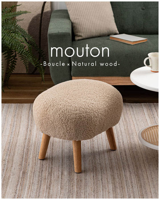 ムートンスツール