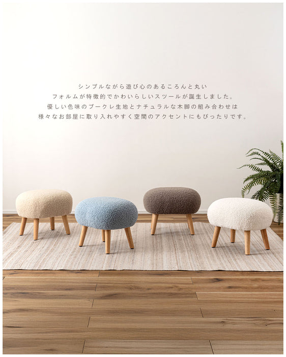 ムートンスツール